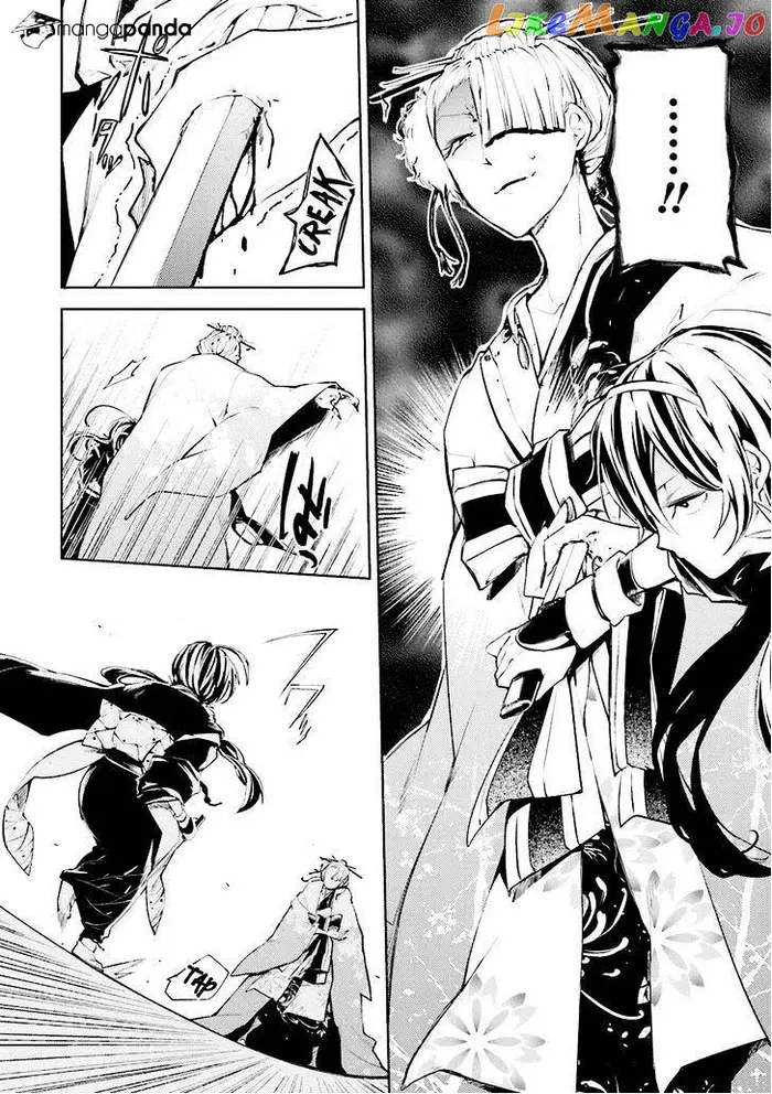 Bungou Stray Dogs Chapter 18 image 12_optimized